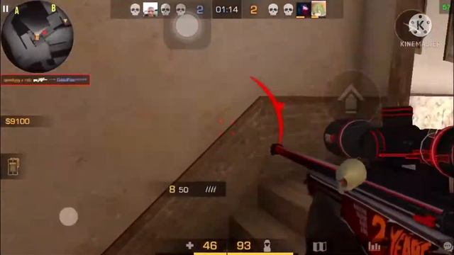 Fire Man смотреть онлайн