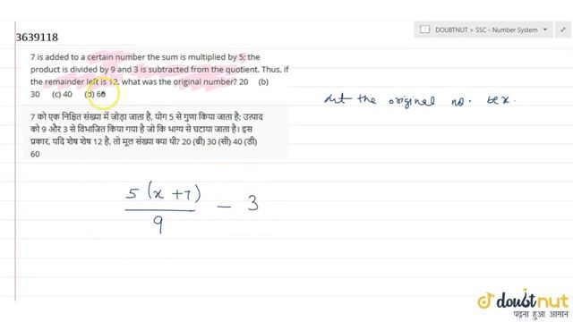 "The sum of the weights of `A`and `B`is 80 kg. Half of the weight of `A`is equal to смотреть онлайн