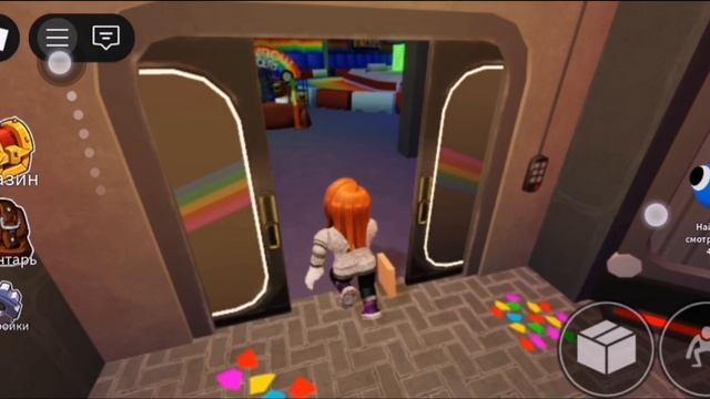 Радужные друзья смотреть онлайн