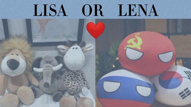 LISA OR LENA🌸 #14 #cutevibes #lisaorlena