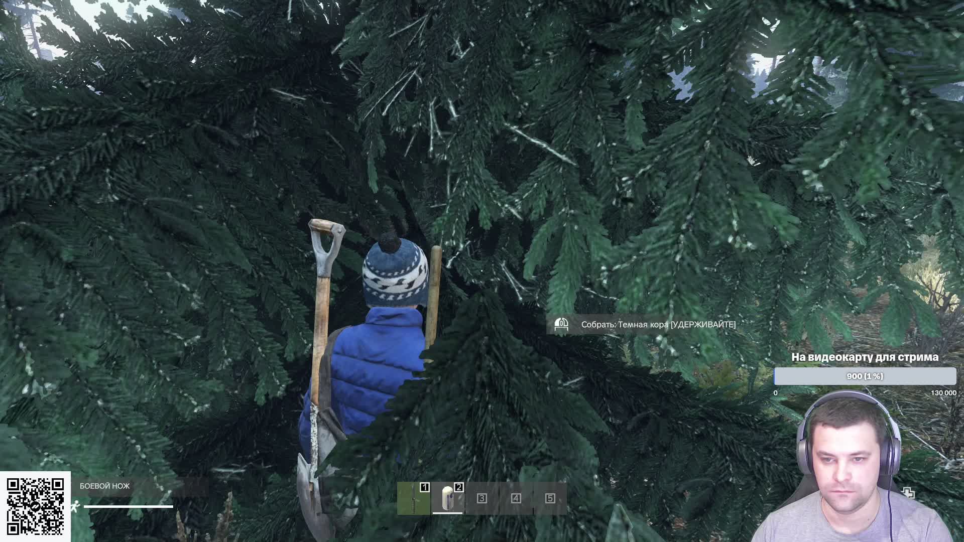 DayZ | АТМОСФЕРНОЕ ВЫЖИВАНИЕ | Namalsk смотреть онлайн