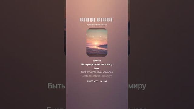 Сретение Господне.