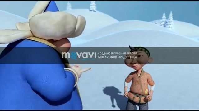 Алдар косе смотреть онлайн