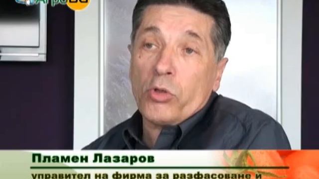 Тази седмица в АГРОФОРУМ... смотреть онлайн