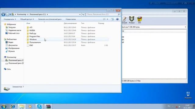 Взлом программы Bandicam на бесконечную сьемку смотреть онлайн