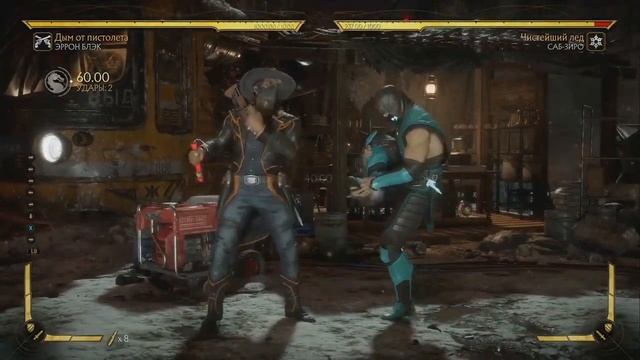 Гайд по игре MortalKombat 11 (общий - по защите и нападению) смотреть онлайн