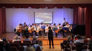 Ям. танец "Калипсо", О. Копенков "Какой прекрасный летний день" исп. гит. оркестр, рук. О.С. Самбур