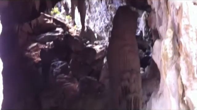 Amazing trip to Ang thong National park with Orion Cruise смотреть онлайн