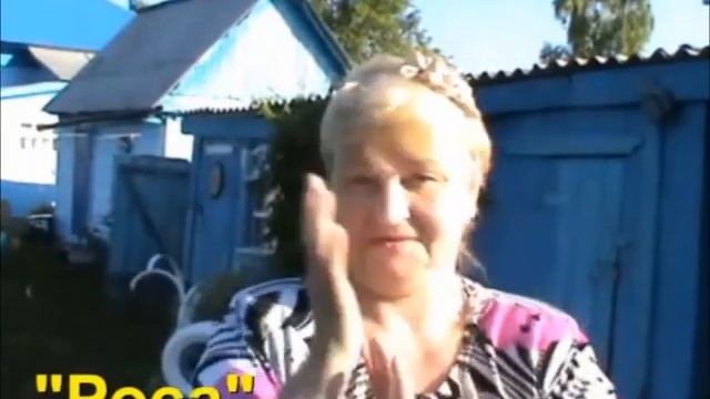 С."Маленькие советы"==)) смотреть онлайн