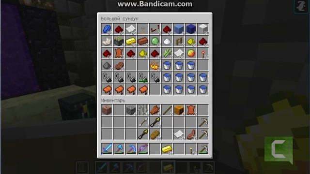 Летсплей Жаркие Ночи 12"Подготовка к финальной битве " смотреть онлайн