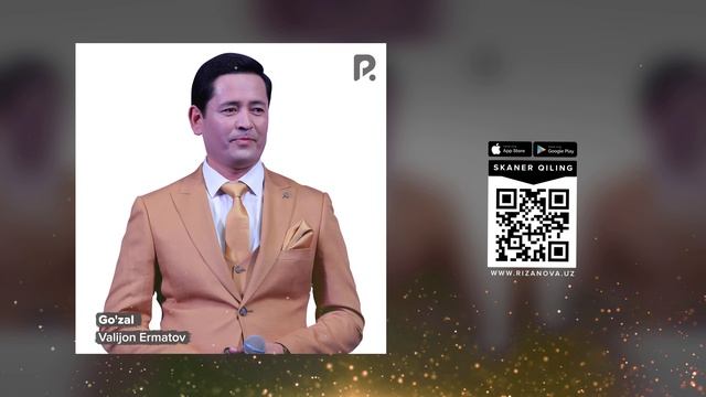 Valijon Ermatov - Go'zal | Валижон Эрматов - Гузал (AUDIO) смотреть онлайн