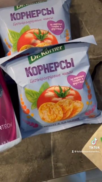 РАСПАКОВКА С МАГАЗИНА ФИКС ПРАЙС смотреть онлайн