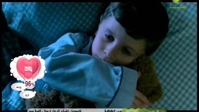 Haifa Baba Feen & Lama Shams Terawah смотреть онлайн