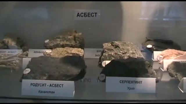 Геологічний музей ДЕТ смотреть онлайн