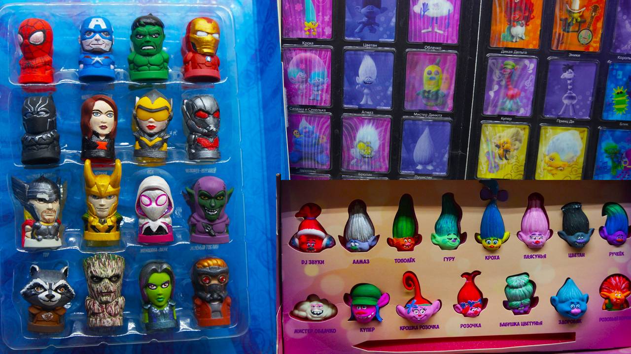 ЭВОЛЮЦИЯ АКЦИЙ! Магазин Пятерочка Тролли 1 Тролли 2 Стиратели смотреть онлайн