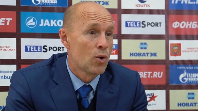 Оренбург 1:1 Авангард. Пресс-конференция. Владимир Федотов смотреть онлайн