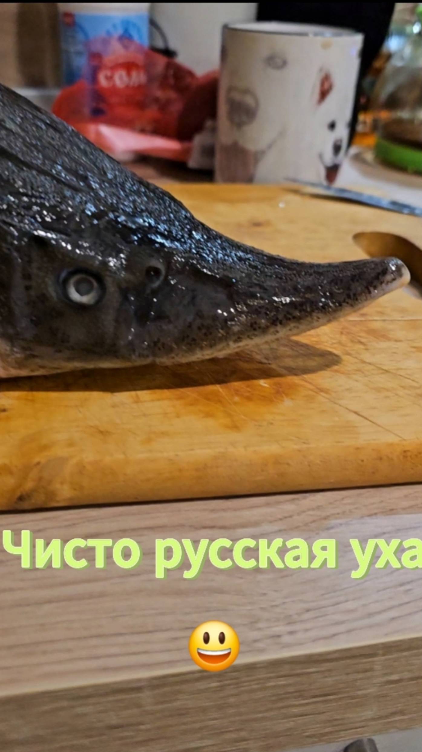 Ларчик на кухне