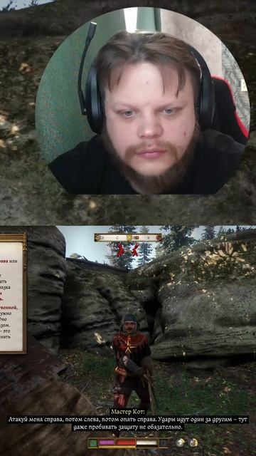 Тренировка с Котом. #shorts #letsplay #прохождение #игры #прохождениеигры #геймер смотреть онлайн