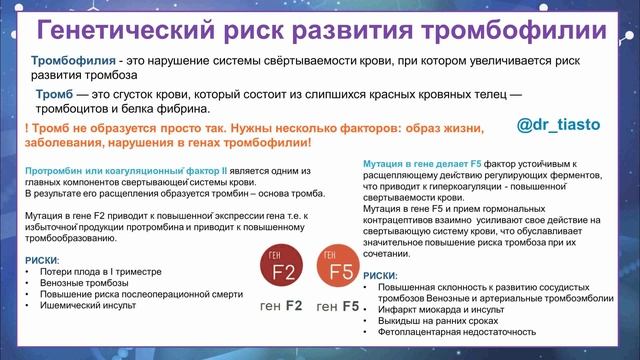 5) смотреть онлайн