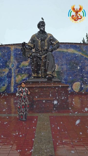 Обсервотория Улугбека