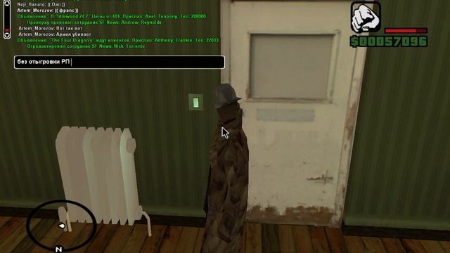 Обзор сервера Самп-рп (New склад) by Andy[163] смотреть онлайн