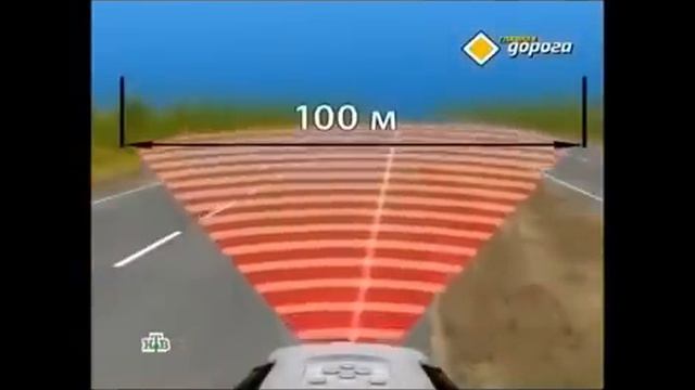 Радар визир. Как он глючит смотреть онлайн