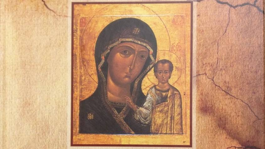 ✟☦︎ Сσϰ 3 Пρεϲɞяτσύ Ҕσӷσρσɠμҵɩ *ϲϰяτμε ηρσӄλяτμя* ✟☦︎ смотреть онлайн