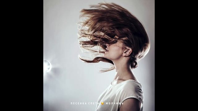 Песенка Спета - Лёд смотреть онлайн
