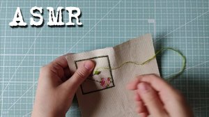 [ASMR] Вышивка крестиком (9/16)
