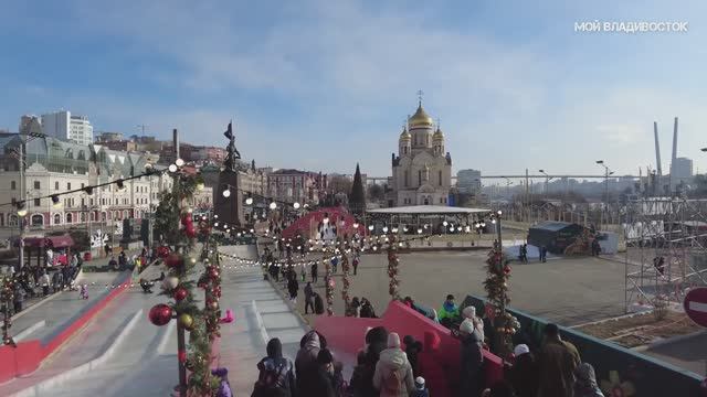 Владивосток Рождество 2024 (первый фрагмент). смотреть онлайн