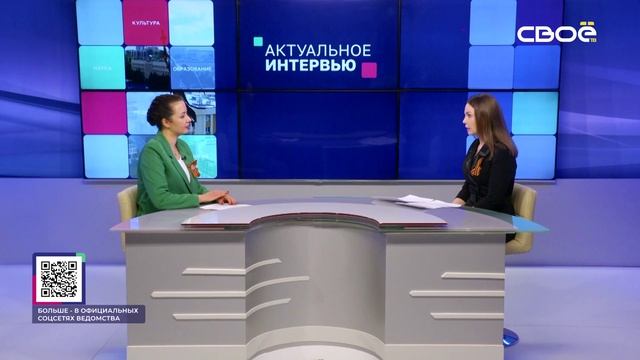 О развитии и реализации механизма агрострахования растениеводства. Наталья Турун смотреть онлайн