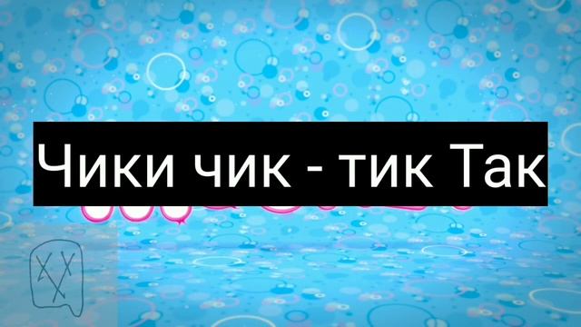 Moonzy | Лунтик | Smuzi смотреть онлайн