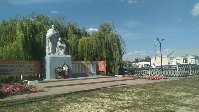 Село Чернава, Ивантеевский район (ч.1.)