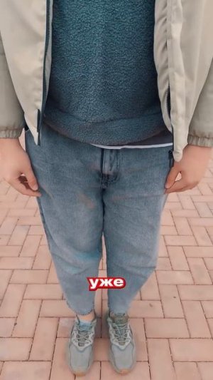 🥊 подружился с гопником 🥊 #юмор #попит #чупачупс #гопник #словопацана #владзакроев #shorts #дружба