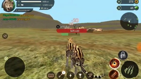 Игра гепард