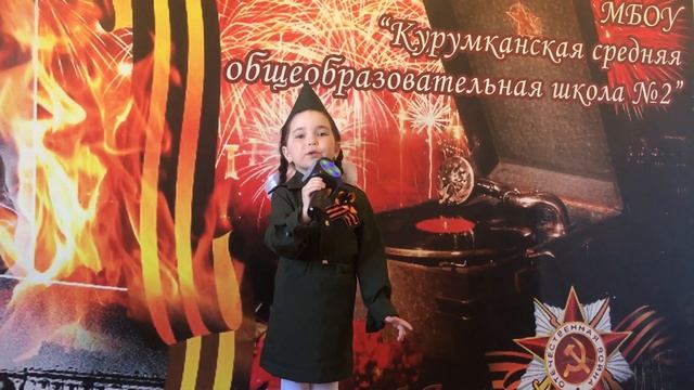 Катюша смотреть онлайн