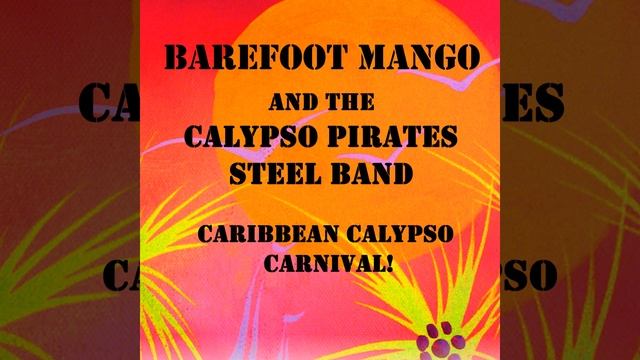 Calypso Cruise Holiday смотреть онлайн