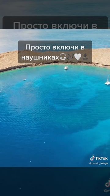 Download (32) смотреть онлайн