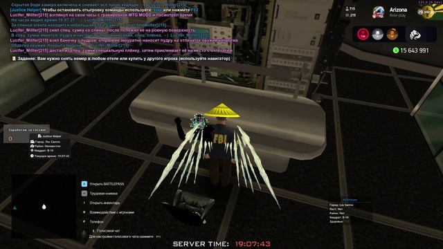 GTA_SA_MP 2025-02-17 19-07-20 смотреть онлайн