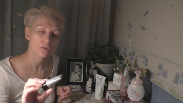 Мой вечерний уход (АСМР) смотреть онлайн