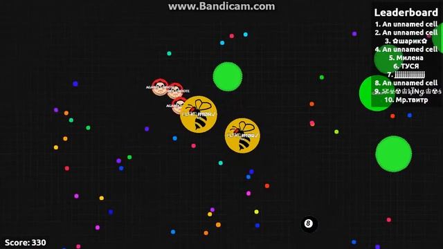 Agar.io #5 я нуб :) смотреть онлайн