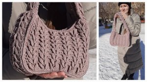 Miu Miu Сумка Косичка вязаная крючком из шнура/ Тренд 2025. МК. Мастер- класс