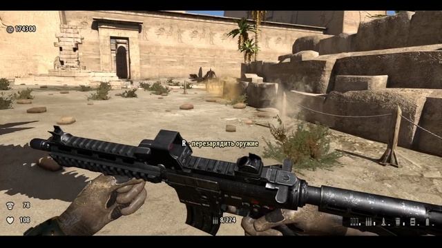 Serious Sam 3 BFE Прохождения (Без комментариев) #6