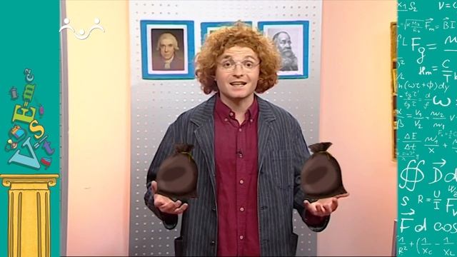 АЗН. Физика. Работа и мощность смотреть онлайн