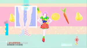 Just Dance 2017 (China) - Tui Zhi Ge | SuperStar*