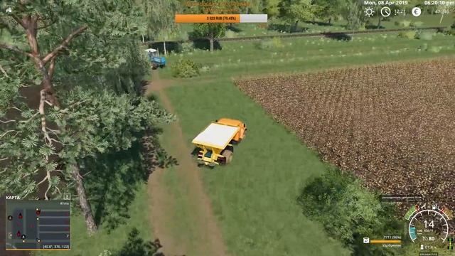 Farming Simulator19. Варварiвка. Стрим-кооп.№39 смотреть онлайн