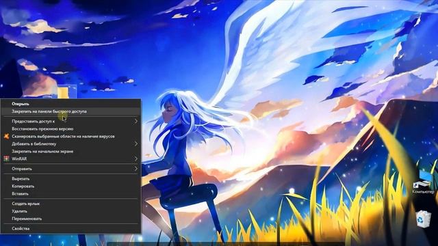 Я ИТАЧИ смотреть онлайн