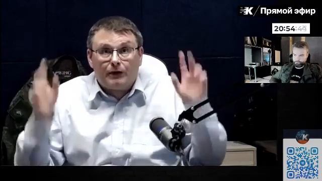 Фёдоров в эфире "Национальный_Курс" смотреть онлайн