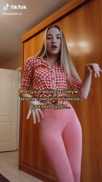 Download - 2025-02-18T014354.851 смотреть онлайн