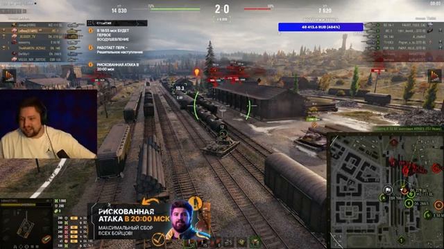 Склад левши